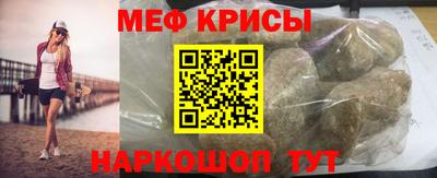 ПСИЛОЦИБИНОВЫЕ ГРИБЫ Партизанск