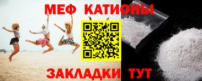 твердый Пенза