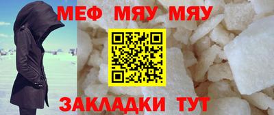 соль курить ск Первоуральск