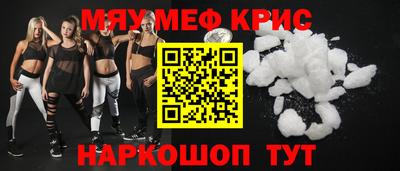 ПСИЛОЦИБИНОВЫЕ ГРИБЫ Пушкино