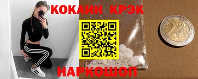 твердый Пенза