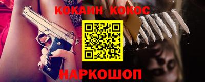 сатива Пыть-Ях