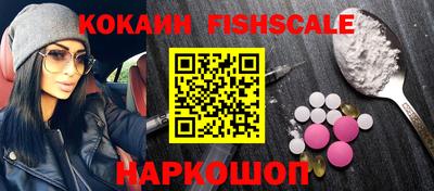 твердый Пенза