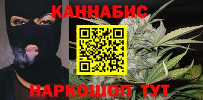 твердый Пенза