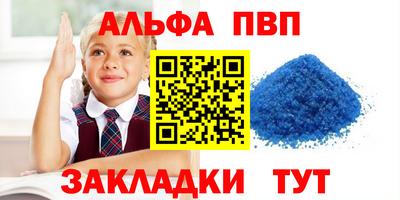 ПСИЛОЦИБИНОВЫЕ ГРИБЫ Партизанск