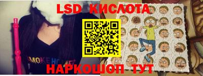 соль курить ск Первоуральск