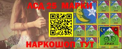 соль курить ск Первоуральск
