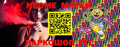 соль курить ск Первоуральск