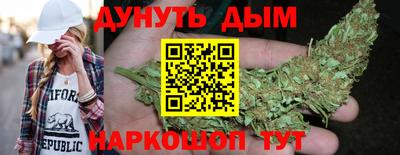 ПСИЛОЦИБИНОВЫЕ ГРИБЫ Партизанск