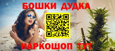 соль курить ск Первоуральск