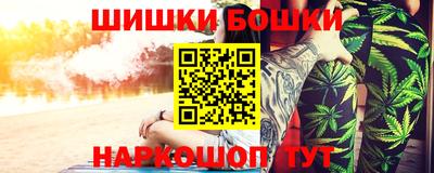 ПСИЛОЦИБИНОВЫЕ ГРИБЫ Партизанск