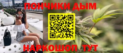соль курить ск Первоуральск