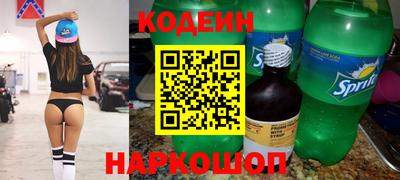 соль курить ск Первоуральск