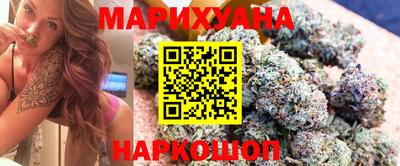 ПСИЛОЦИБИНОВЫЕ ГРИБЫ Партизанск