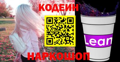 соль курить ск Первоуральск