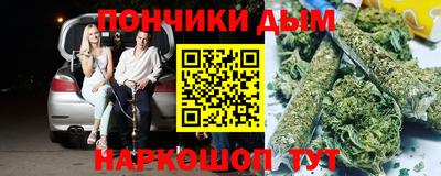 твердый Пенза