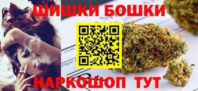 ПСИЛОЦИБИНОВЫЕ ГРИБЫ Партизанск