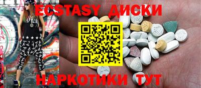 mix Пугачёв