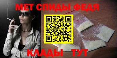 ПСИЛОЦИБИНОВЫЕ ГРИБЫ Партизанск
