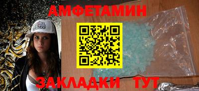 твердый Пенза