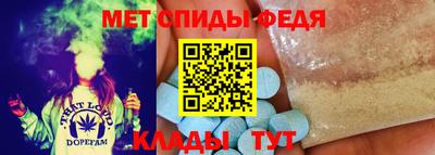 соль курить ск Первоуральск