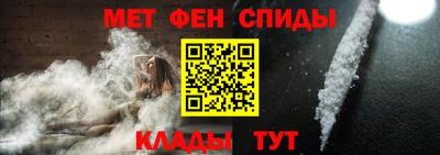 ПСИЛОЦИБИНОВЫЕ ГРИБЫ Партизанск