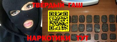 ПСИЛОЦИБИНОВЫЕ ГРИБЫ Партизанск
