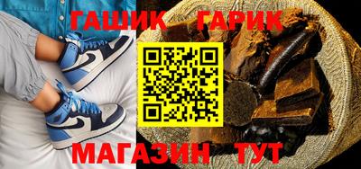 твердый Пенза