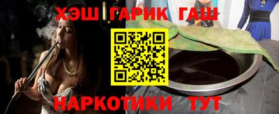 соль курить ск Первоуральск
