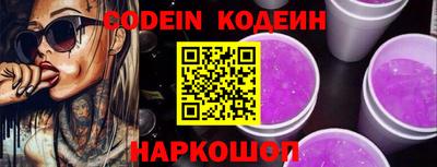 соль курить ск Первоуральск