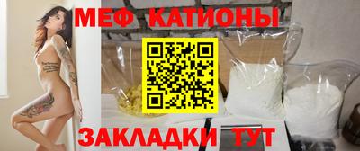 соль курить ск Первоуральск