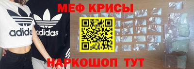 твердый Пенза