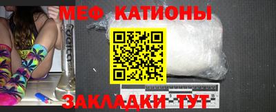 соль курить ск Первоуральск