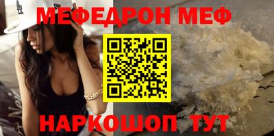 mix Пугачёв