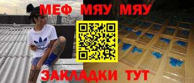 ПСИЛОЦИБИНОВЫЕ ГРИБЫ Партизанск