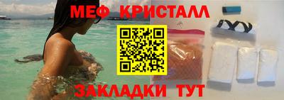 твердый Пенза